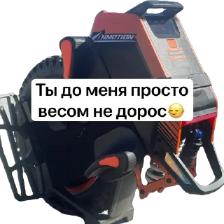 Sticker V14 by TARTAR - 6