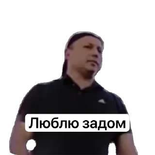 Sticker V14 by TARTAR - 4