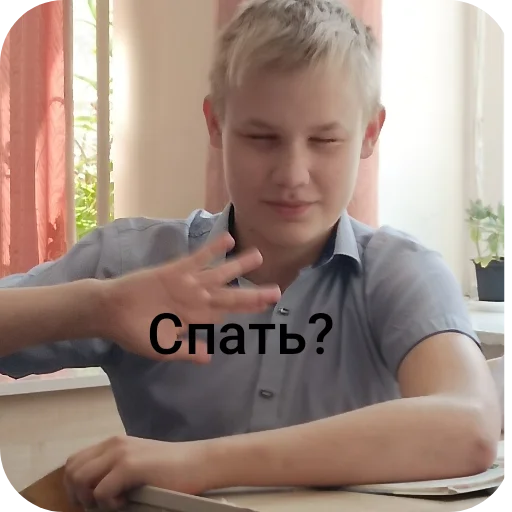 Sticker VESHKI32 - 1