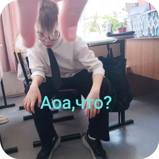 Sticker VESHKI32 - 1