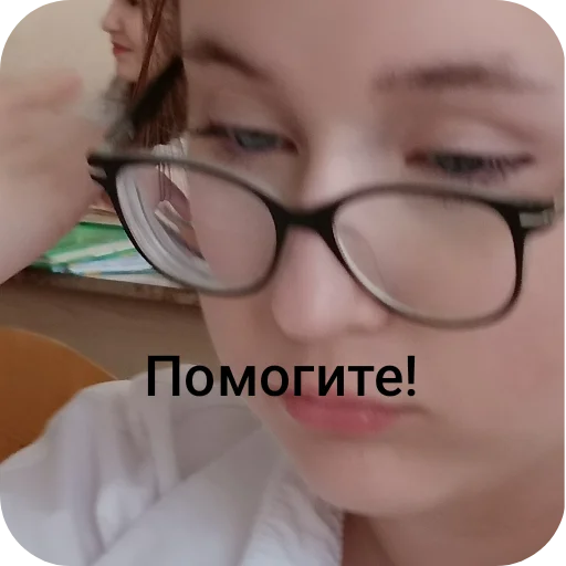 Sticker VESHKI32 - 1