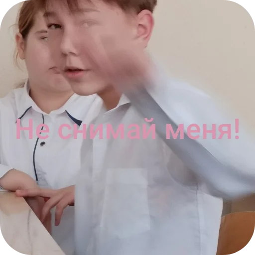 Sticker VESHKI32 - 1