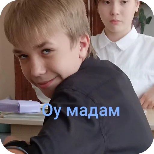 Sticker VESHKI32 - 1