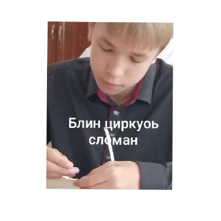 Sticker ВЕШКИ💋 - 7