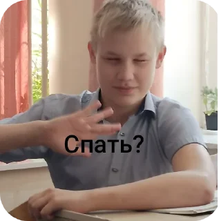 Sticker ВЕШКИ💋 - 9