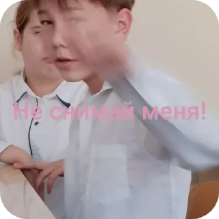 Sticker ВЕШКИ💋 - 3