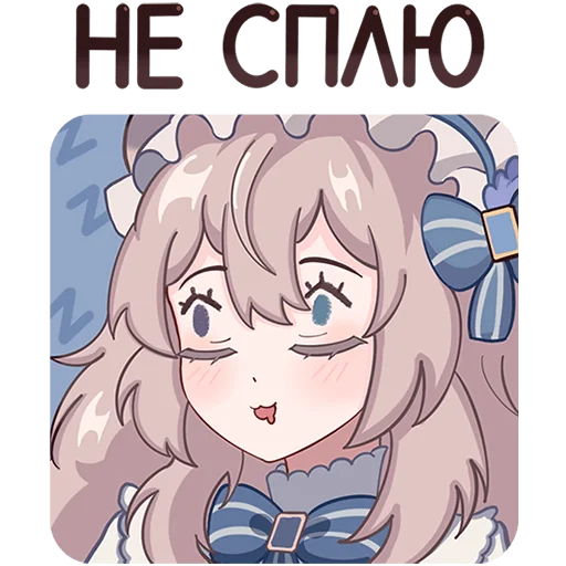 Sticker VK_Meowtea - 1