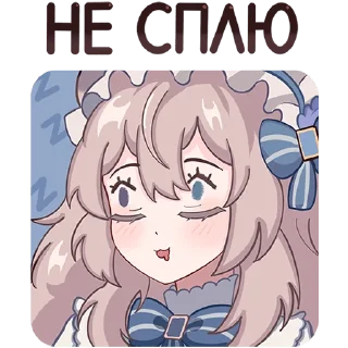 Sticker chpic.su • @Premium_EmojiTG | Мяути - 4