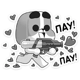 Sticker chpic.su • @Premium_EmojiTG | Пёс - 8