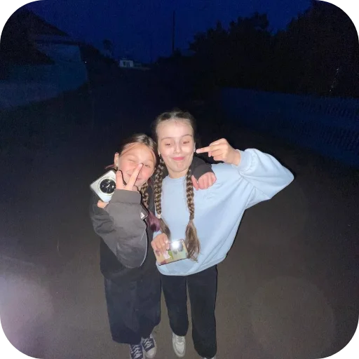 Стикер Vacooook1 - 1