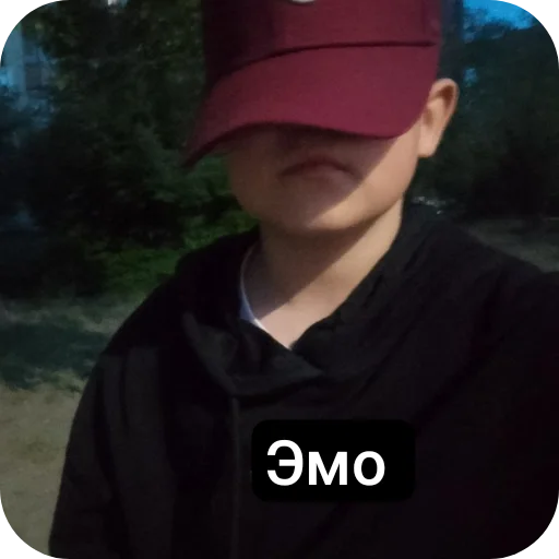 Стикер Vacooook1 - 1