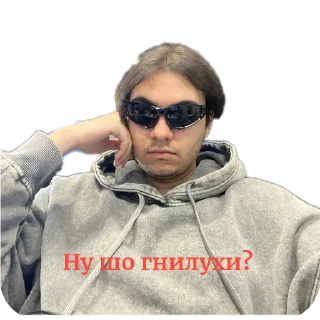 Sticker Ван ту - 7