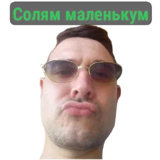 Sticker Ван ту - 5