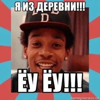 Стикер Создай стики 👉 @new_stickerbot - 3