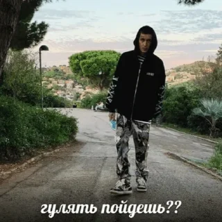 Стикер Создай стики 👉 @new_stickerbot - 10