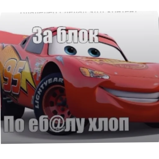 Sticker Vegetriya_by_TgEmodziBot - 1