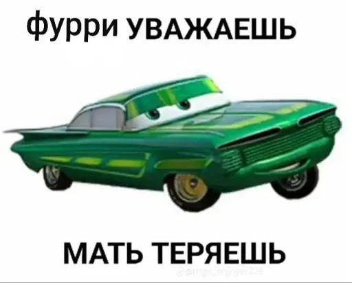 Vegetriya @TgEmodziBot - 