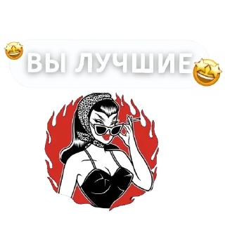 Sticker @vita_gg мои работы! - 4