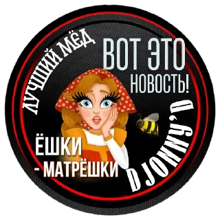 Sticker @vita_gg мои работы! - 8