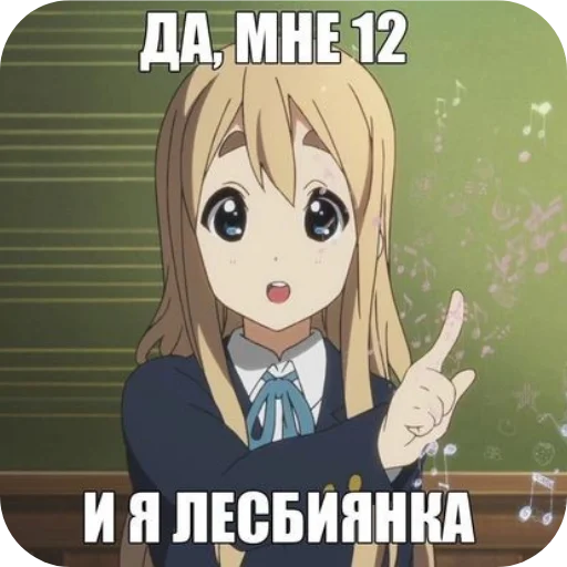 Sticker Viviska2 - 1