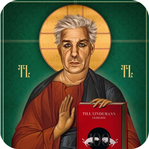 Стикер Viviska2 - 1