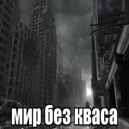 Sticker VnqrEJO_by_sticbot - 1