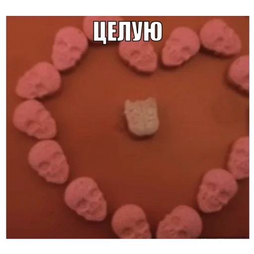 Sticker Vonyaesh9 - 1