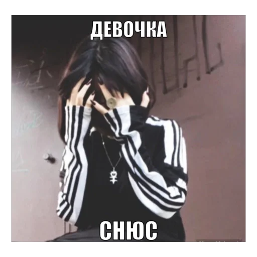 Sticker Vonyaesh9 - 1