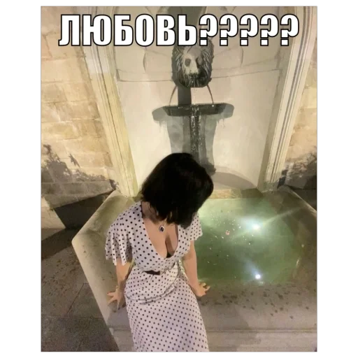 Стикер Vonyaesh9 - 1