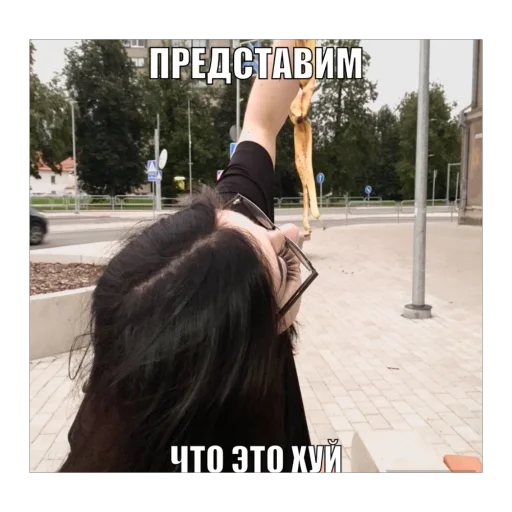 Sticker Vonyaesh9 - 1