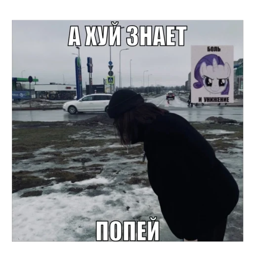 Sticker Vonyaesh9 - 1