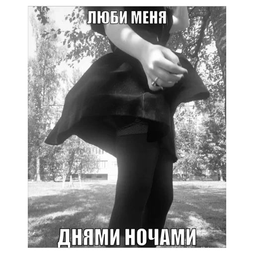 Sticker Vonyaesh9 - 1