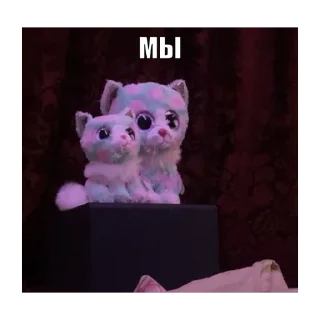 Стикер Воняешь - 1