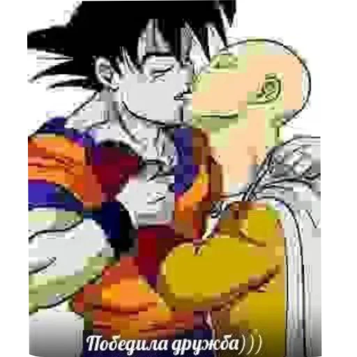 Стикер VsyakayaVsyachina47 - 1