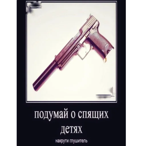 всякая всячина - 