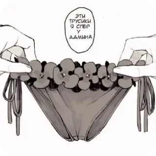 Sticker всякая всячина - 8