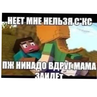 Sticker всякая всячина - 11