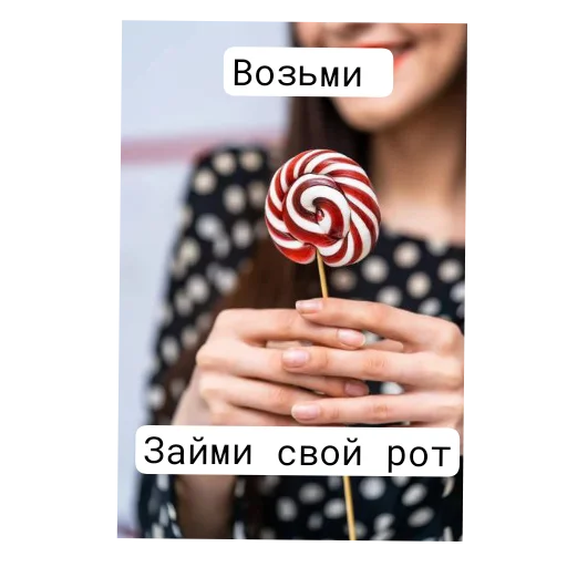 Всё - 