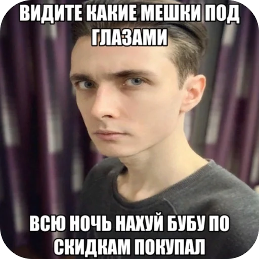 Sticker WalorCrypto - 1