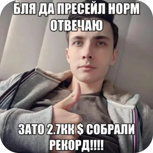 Sticker WalorCrypto - 1