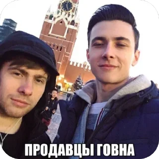 Sticker @Walor_crypto - 9