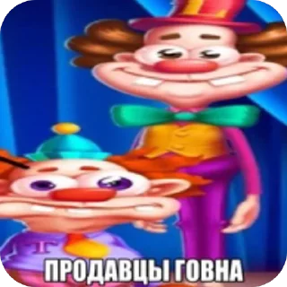 Sticker @Walor_crypto - 8