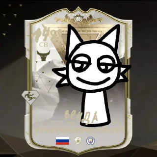 Sticker Венда с мечом @TgEmodziBot - 8