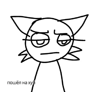 Sticker Венда с мечом @TgEmodziBot - 5