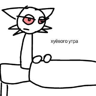 Sticker Венда с мечом @TgEmodziBot - 1