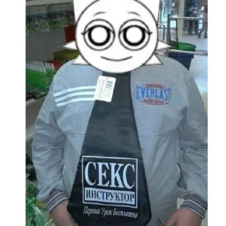 Sticker Венда с мечом @TgEmodziBot - 4