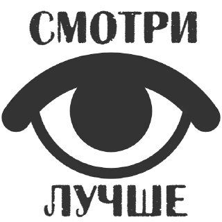 Sticker WerderBank - 6