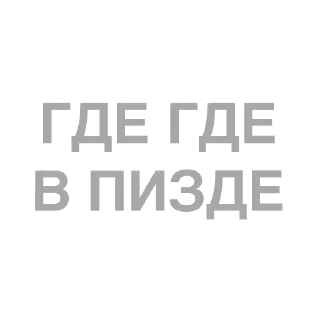 Sticker WerderBank - 5