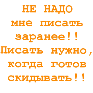 Sticker WerderBank - 4