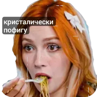 Sticker Чё делать будем?.. @MoiStikiBot - 9